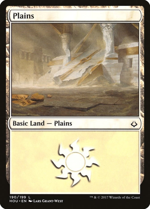 Plains (190) [HOU - 190]