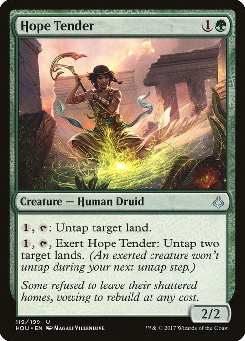 Hope Tender [HOU - 119]