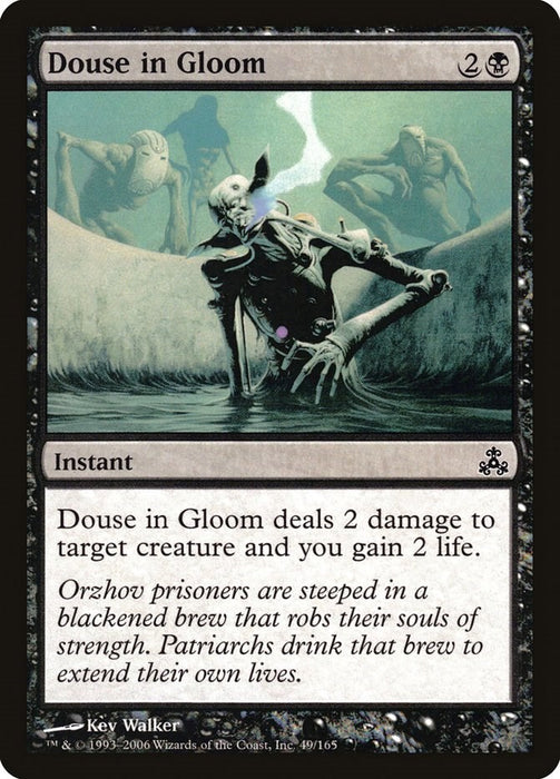 Douse in Gloom [GPT - 49]