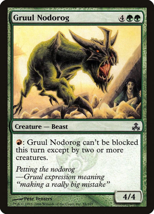 Gruul Nodorog [GPT - 88]