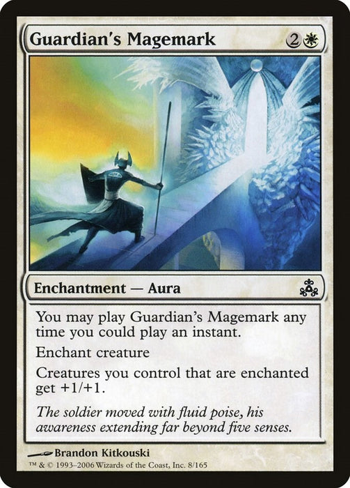 Guardian's Magemark [GPT - 8]
