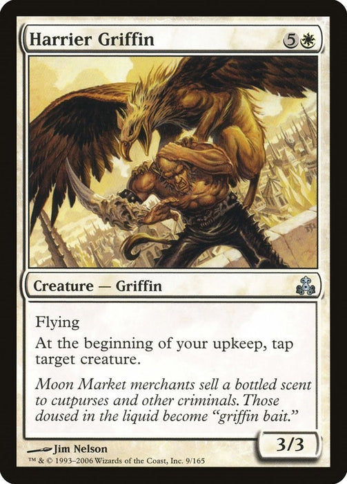Harrier Griffin [GPT - 9]