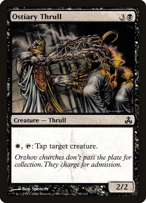 Ostiary Thrull [GPT - 55]