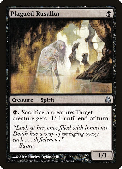 Plagued Rusalka [GPT - 56]
