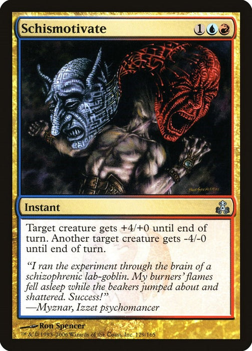 Schismotivate [GPT - 129]