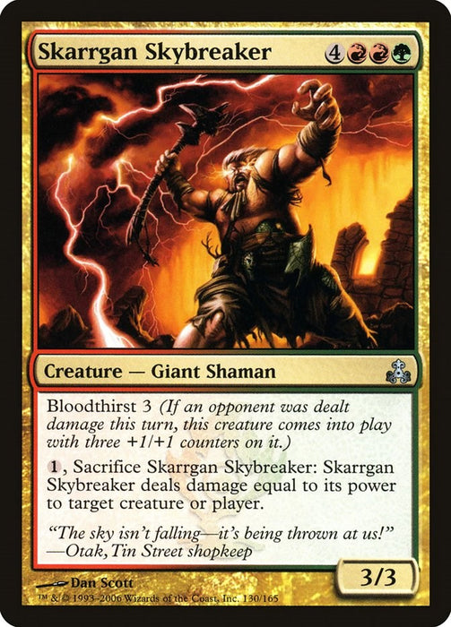 Skarrgan Skybreaker [GPT - 130]