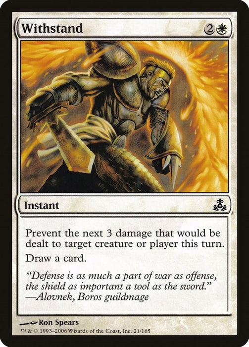Withstand [GPT - 21]