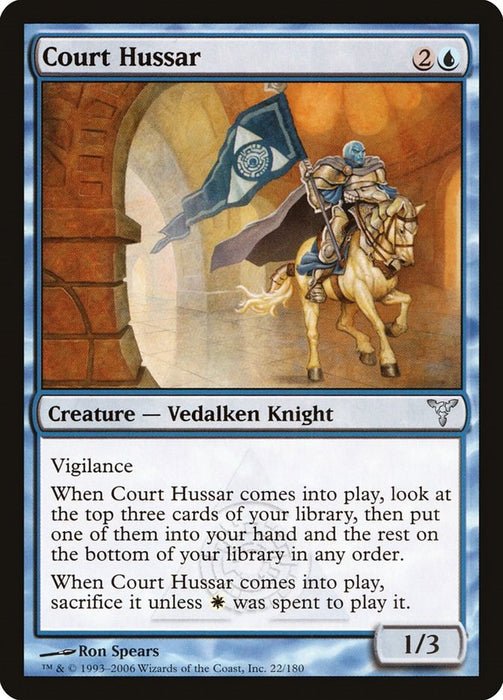 Court Hussar [DIS - 22]