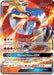Ho-Oh GX [SM03 - 21/147]