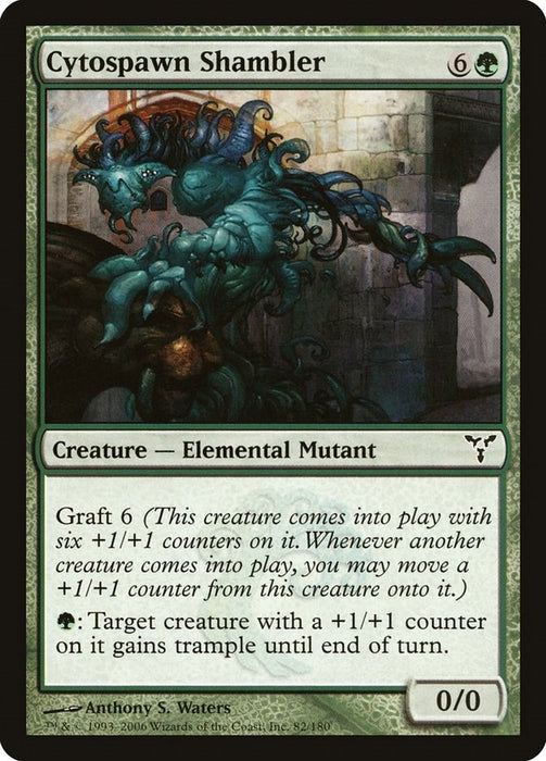 Cytospawn Shambler [DIS - 82]