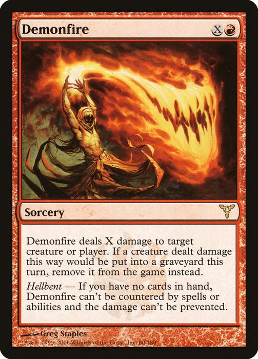 Demonfire [DIS - 60]