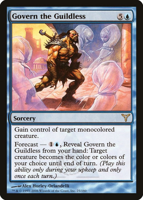 Govern the Guildless [DIS - 25]