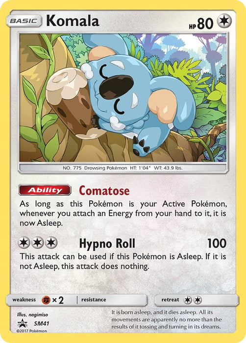 Komala - SM41 [SMP - 041]