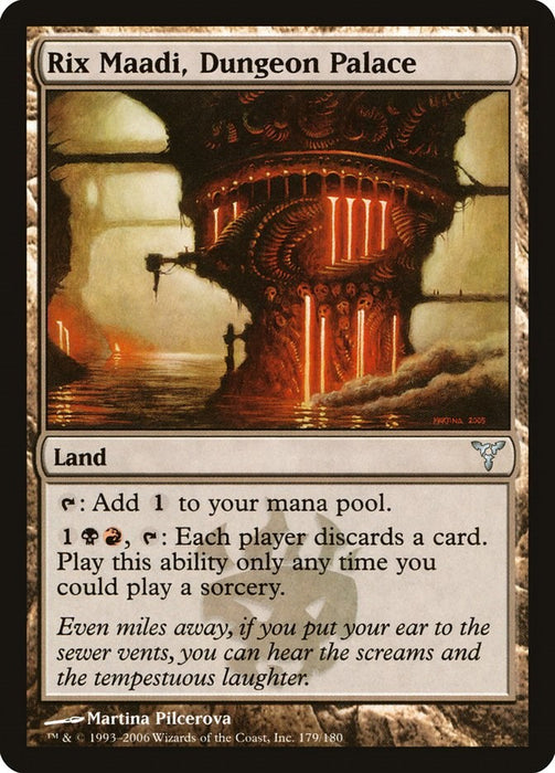 Rix Maadi, Dungeon Palace [DIS - 179]