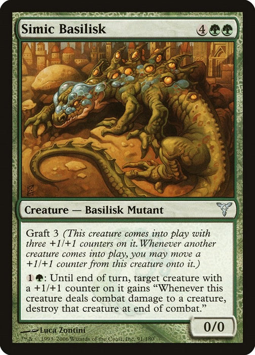 Simic Basilisk [DIS - 91]