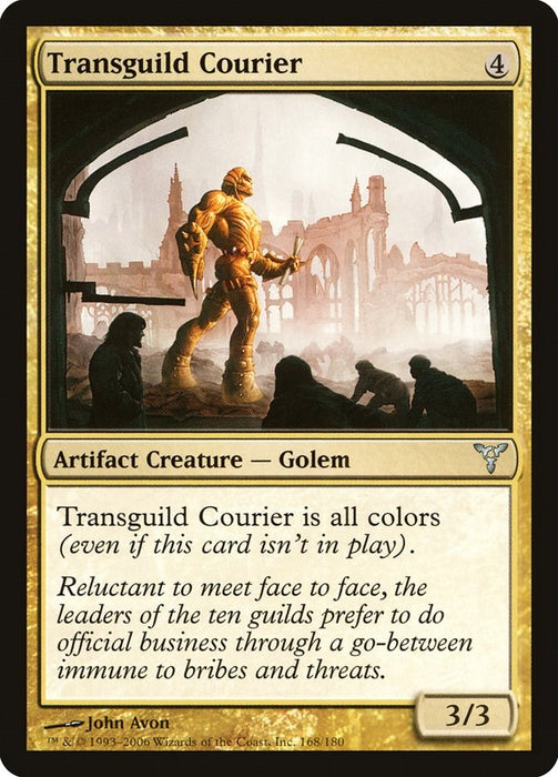 Transguild Courier [DIS - 168]