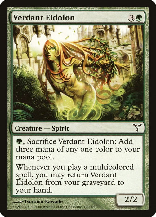 Verdant Eidolon [DIS - 100]
