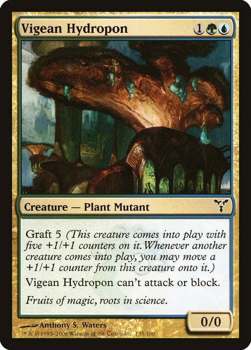 Vigean Hydropon [DIS - 135]
