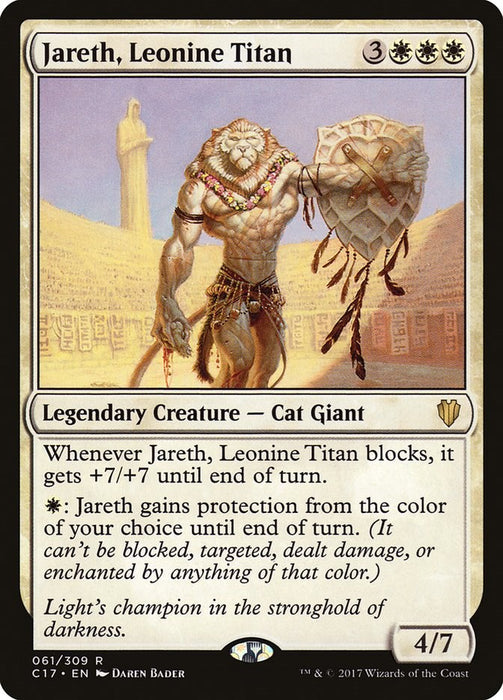 Jareth, Leonine Titan [C17 - 61]