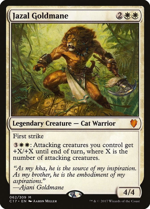 Jazal Goldmane [C17 - 62]
