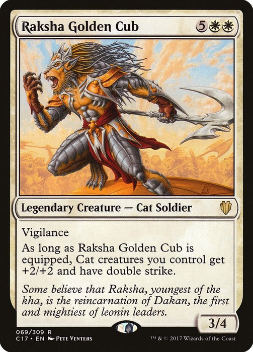 Raksha Golden Cub [C17 - 69]
