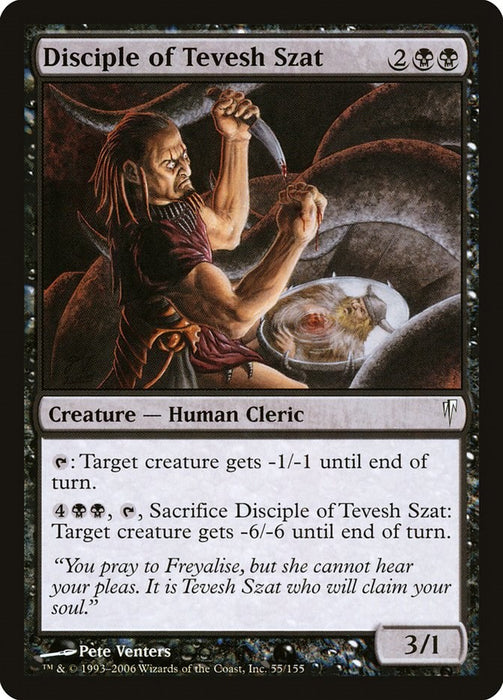 Disciple of Tevesh Szat [CSP - 55]