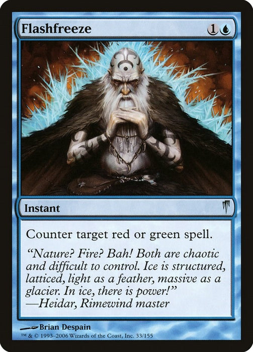 Flashfreeze [CSP - 33]