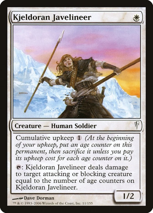 Kjeldoran Javelineer [CSP - 11]