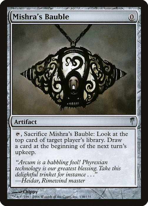 Mishra's Bauble [CSP - 138]