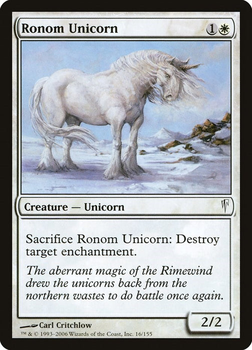 Ronom Unicorn [CSP - 16]