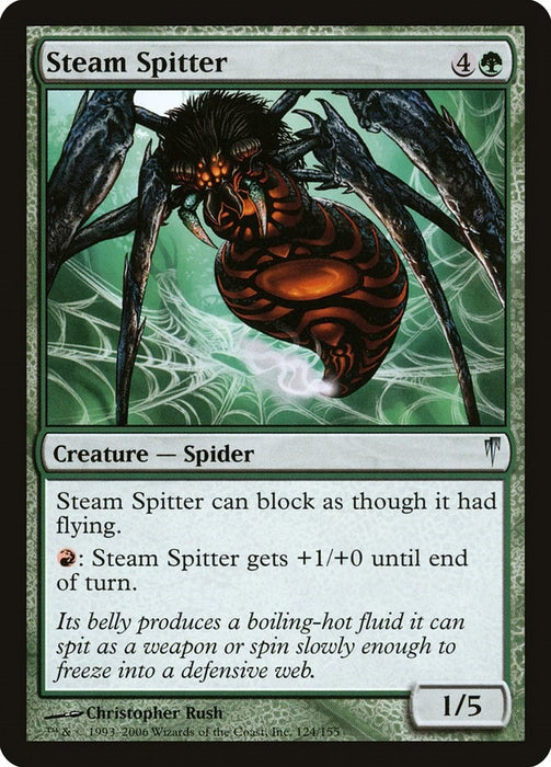Steam Spitter [CSP - 124]