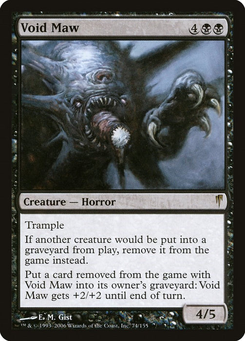 Void Maw [CSP - 74]