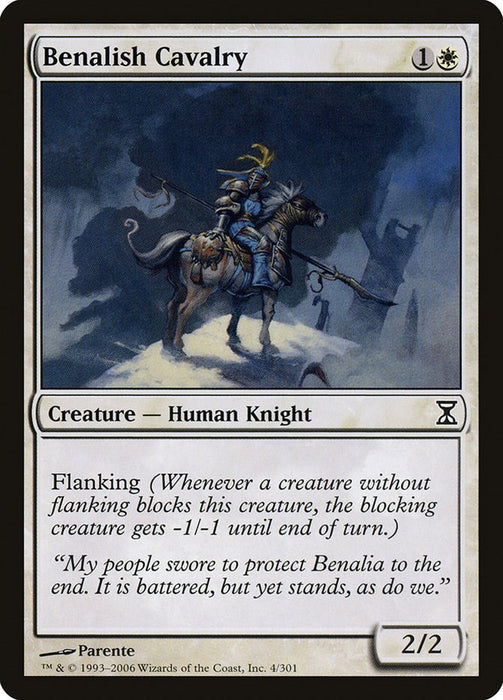 Benalish Cavalry [TSP - 4]
