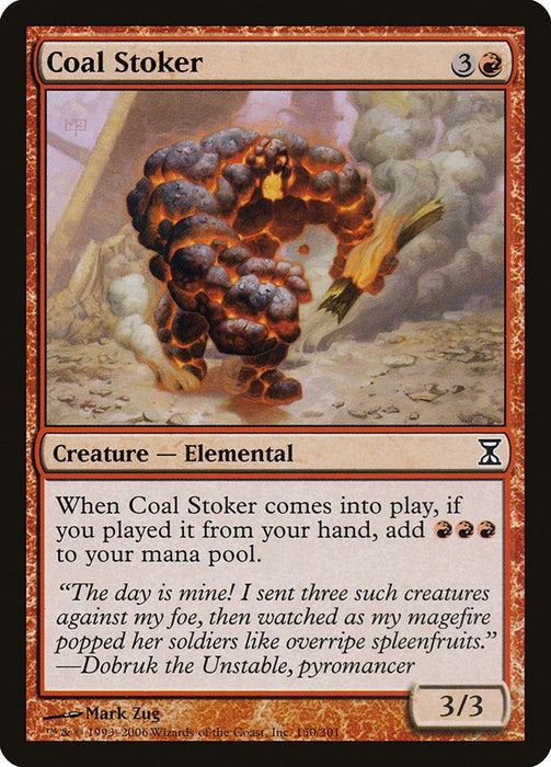 Coal Stoker [TSP - 150]