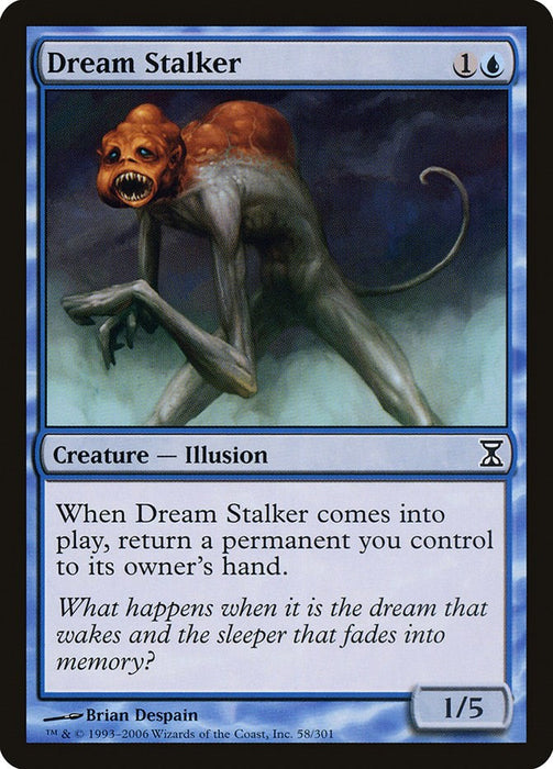 Dream Stalker [TSP - 58]