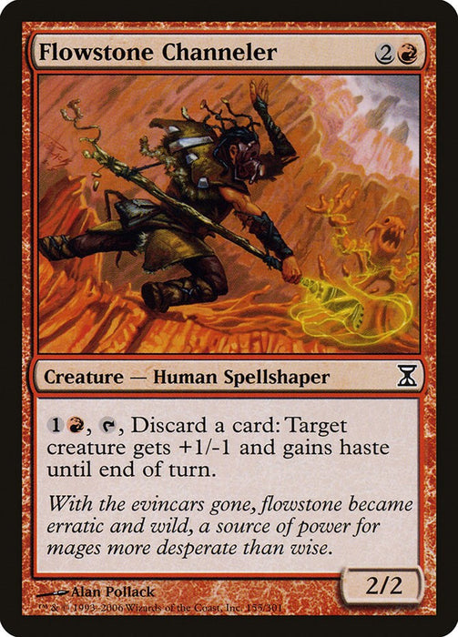 Flowstone Channeler [TSP - 155]