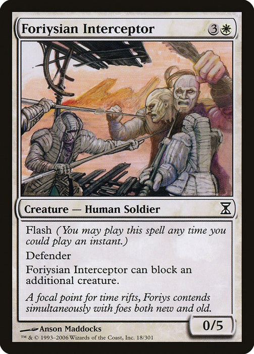 Foriysian Interceptor [TSP - 18]