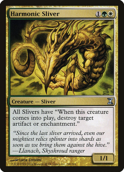 Harmonic Sliver [TSP - 240]