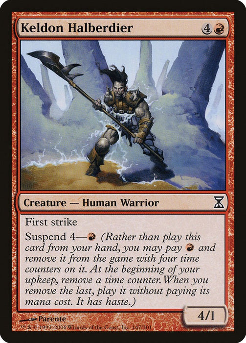 Keldon Halberdier [TSP - 167]