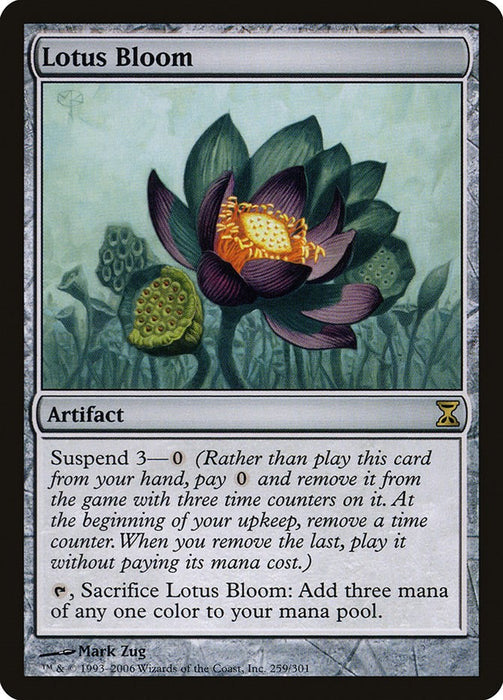 Lotus Bloom [TSP - 259]