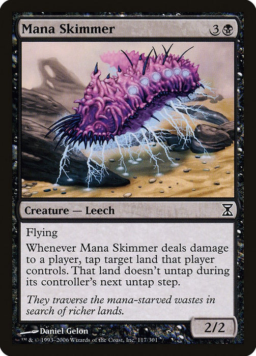 Mana Skimmer [TSP - 117]