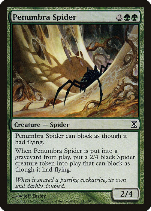Penumbra Spider [TSP - 210]