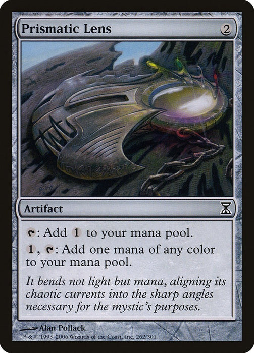 Prismatic Lens [TSP - 262]