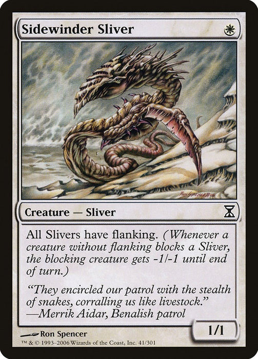 Sidewinder Sliver [TSP - 41]