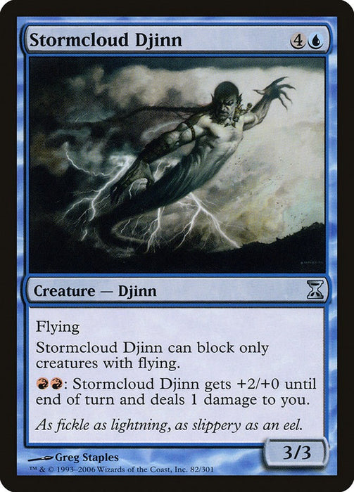 Stormcloud Djinn [TSP - 82]