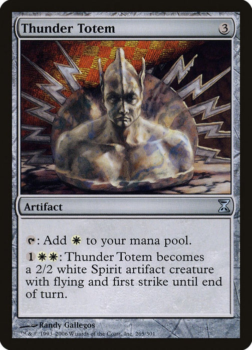 Thunder Totem [TSP - 265]