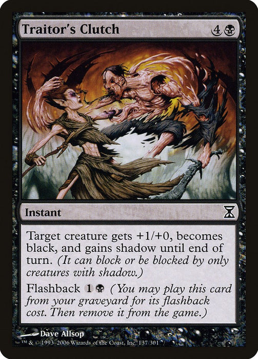 Traitor's Clutch [TSP - 137]