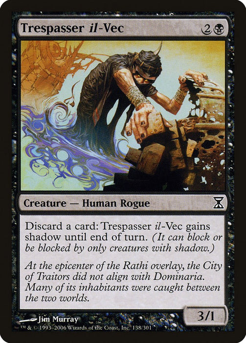 Trespasser il-Vec [TSP - 138]