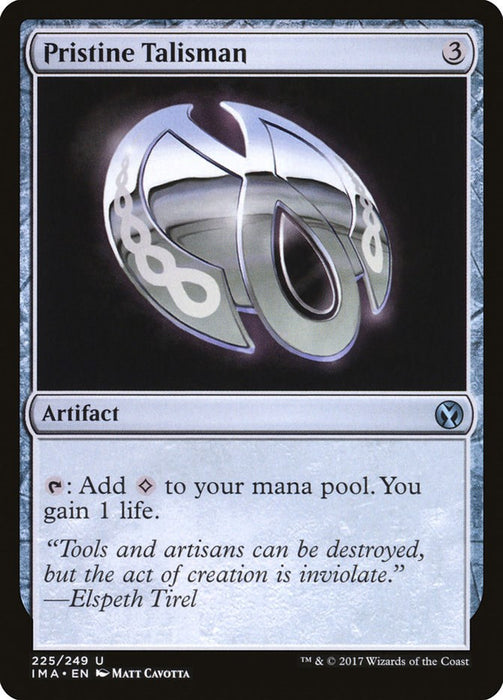 Pristine Talisman [IMA - 225]