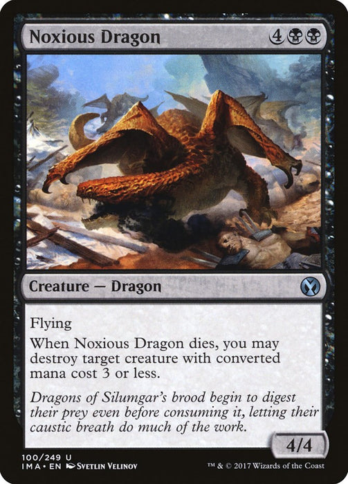 Noxious Dragon [IMA - 100]